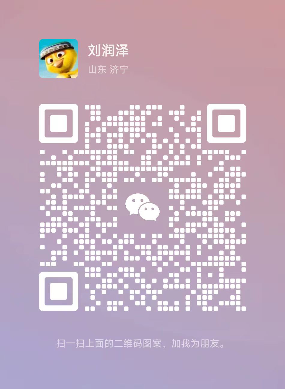 WeChat
